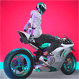 黎明飞驰手游手机版