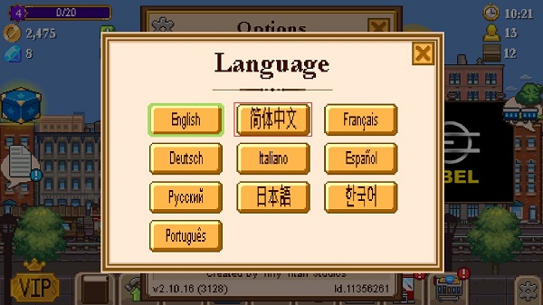 Tiny Rails小小铁路