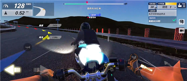 黎明飞驰手游手机版