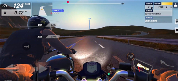 黎明飞驰手游手机版