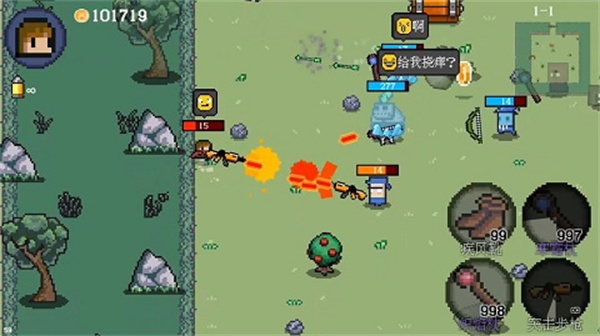 迷你勇者中文版截图1