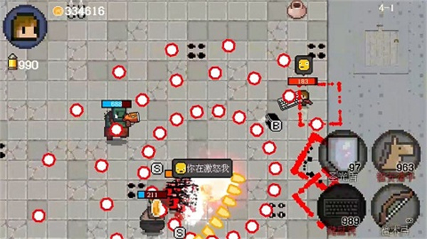 迷你勇者中文版截图2