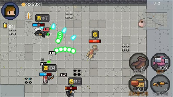 迷你勇者中文版截图3