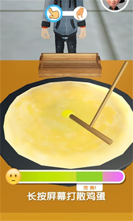 煎饼来一套游戏截图4