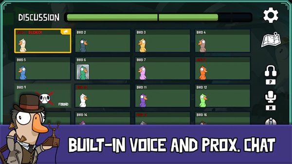 鹅鸭杀手机安卓截图2