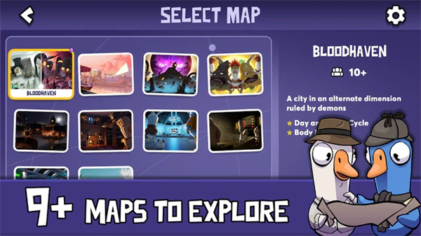 鹅鸭杀手机安卓截图4