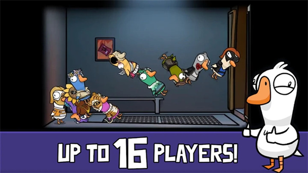 鹅鸭杀手机安卓截图3