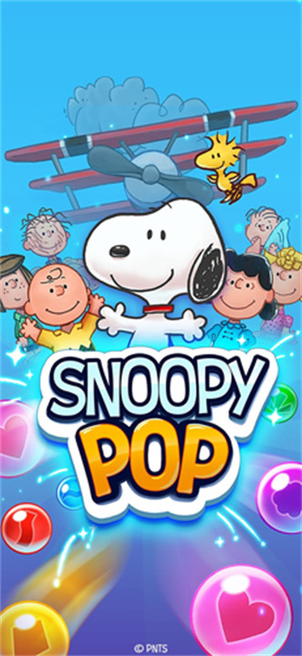 Snoopypop史努比泡泡截图1