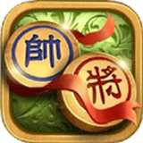 象棋高手对弈手机版