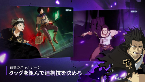 魔法帝之道中文版截图4