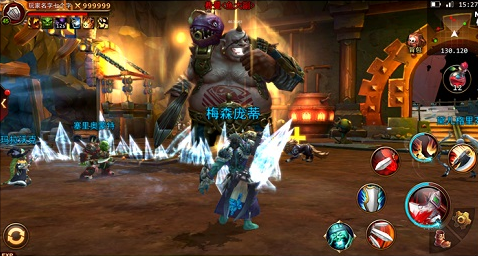 魔兽世界手游截图3