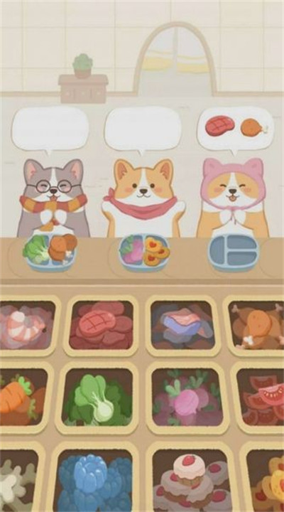 舒适故事整理手游截图3