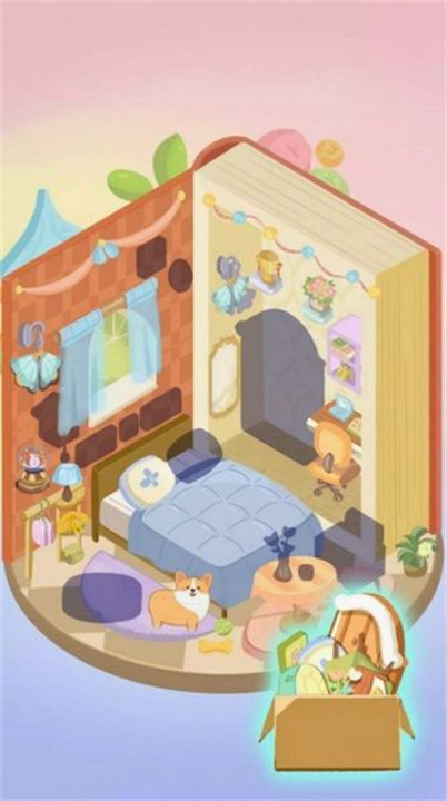 舒适故事整理手游截图2