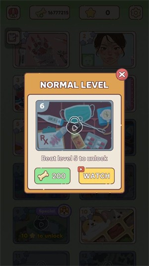 舒适故事整理游戏图片6