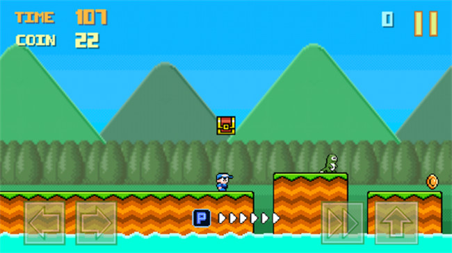 愤怒的男孩手机中文版截图1