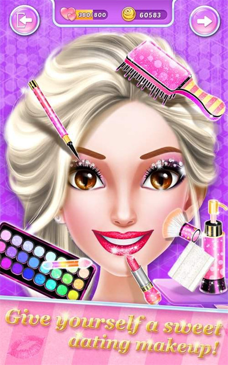 明星恋爱日记手游安卓截图1