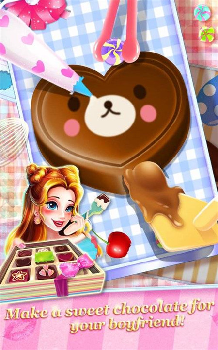 明星恋爱日记手游安卓截图3