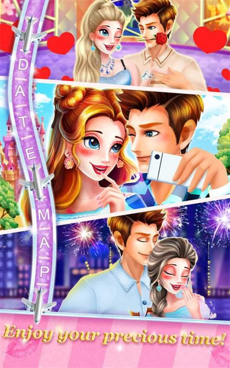 明星恋爱日记手游安卓截图5