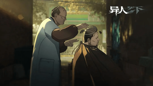 异人之下手游截图4