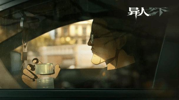异人之下手游截图3
