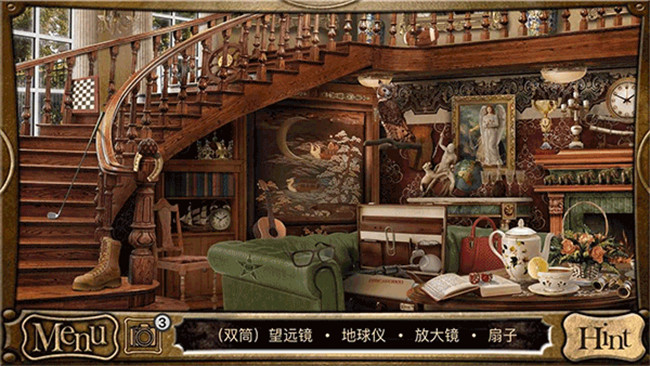 侦探福尔摩斯寻物手游截图1