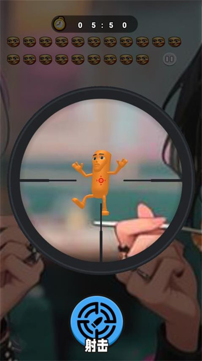 射击外星人手机版截图1