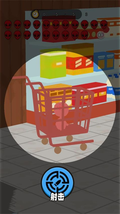 射击外星人手机版截图4