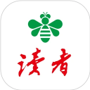 读者杂志
