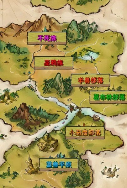 重生异界中文安卓版