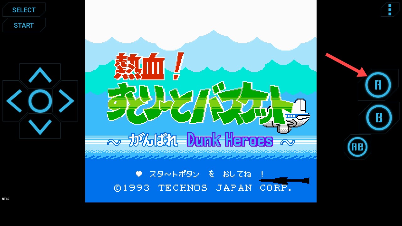 fc热血篮球中文版