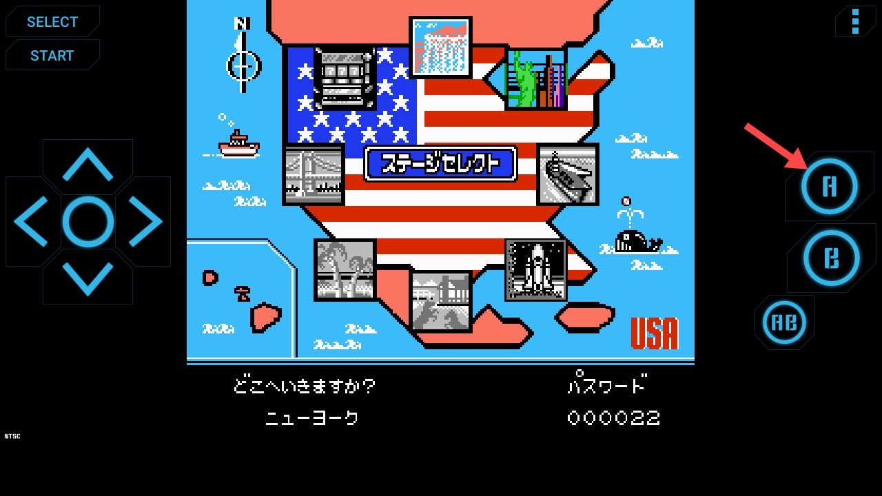 fc热血篮球中文版