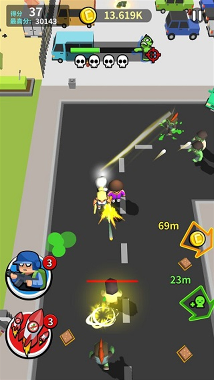 全民来战手游截图1