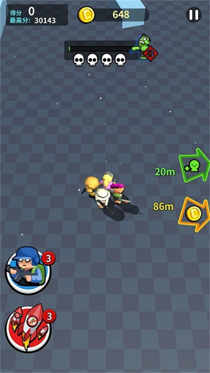 全民来战手游截图5