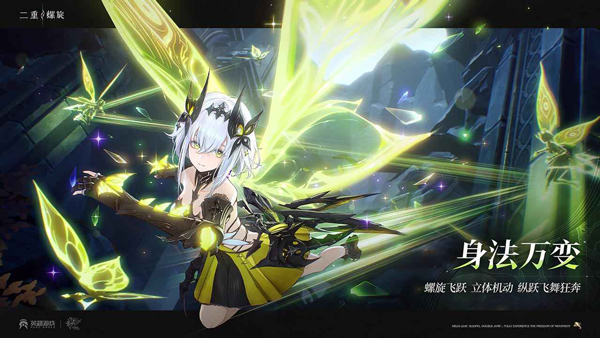 二重螺旋Duet Night Abyss截图2