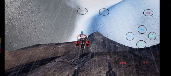 极限国度中文版截图5