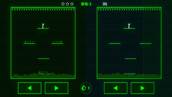 脑裂安卓手机版截图5
