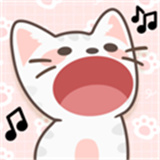 猫咪二重唱中文版