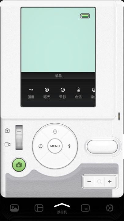LoFiCam相机安卓截图2