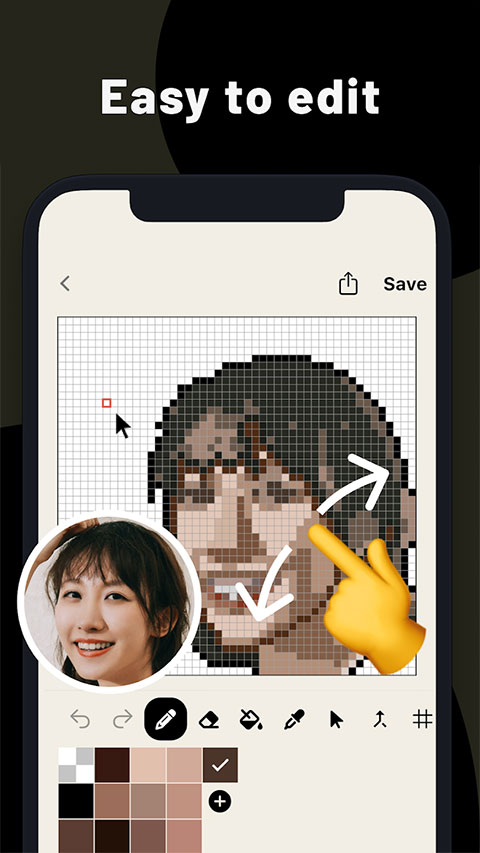 pixelme像素生成器截图4