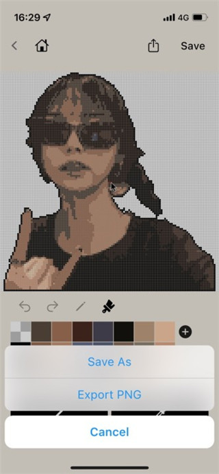 pixelme像素生成器