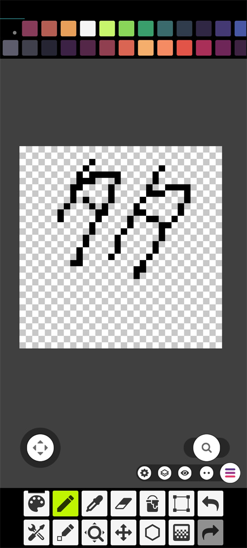 Pixel Studio专业版
