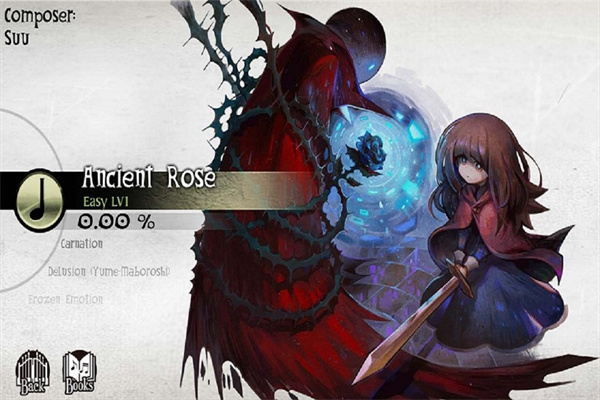 古树旋律手机安卓版截图5