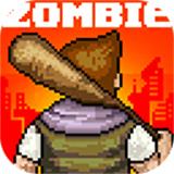 像素危城手游单机版