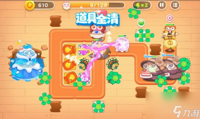 保卫萝卜4阿波尼克号20关怎么过 保卫萝卜4阿波尼克号20关通关技巧攻略