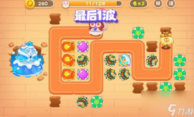 保卫萝卜4阿波尼克号20关怎么过 保卫萝卜4阿波尼克号20关通关技巧攻略