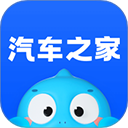 汽车之家二手车交易市场