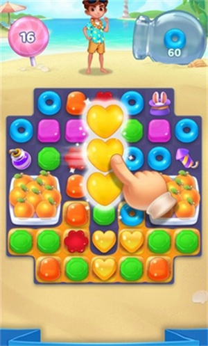 糖果萌萌消微博