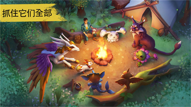 小精灵生存指南手游安卓截图2