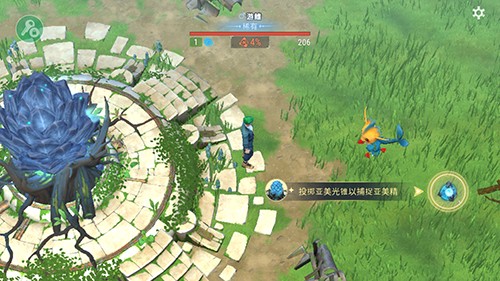 小精灵生存指南游戏截图3