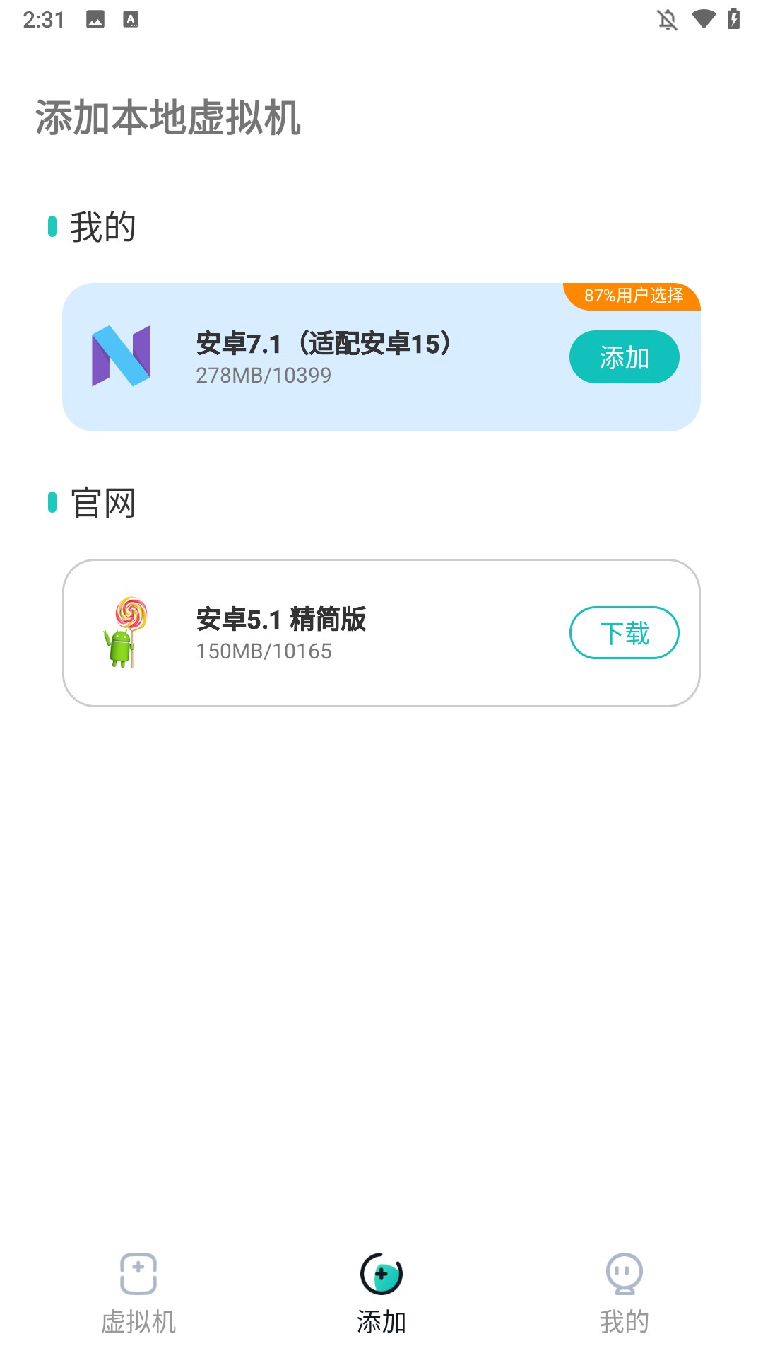 怎么使用4